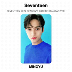 MINGYU