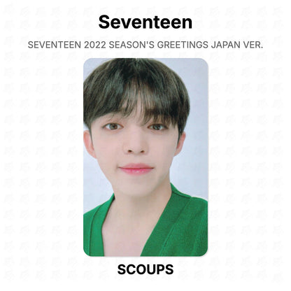 Seventeen 2022 SEASON'S GREETINGS JAPAN VER. Official Photocard