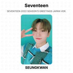 SEUNGKWAN