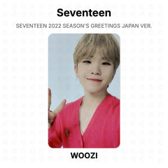 WOOZI