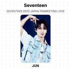 JUN