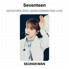 SEUNGKWAN