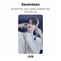 JUN