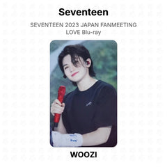 WOOZI