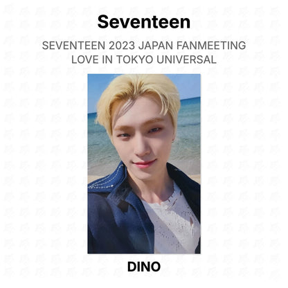 Seventeen 2023 JAPAN FANMEETING LOVE IN TOKYO UNIVERSAL Official Photocard