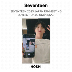 HOSHI