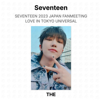 Seventeen 2023 JAPAN FANMEETING LOVE IN TOKYO UNIVERSAL Official Photocard