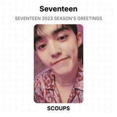 S.COUPS