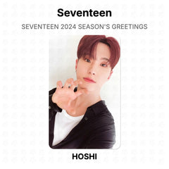 HOSHI