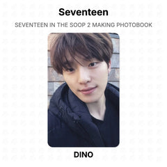 DINO