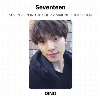 Seventeen IN THE SOOP 2 MAKING PHOTOBOOK Official Photocard