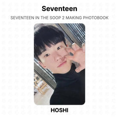 HOSHI