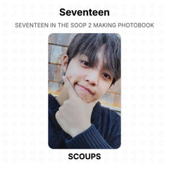 S.COUPS