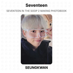 SEUNGKWAN