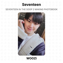WOOZI