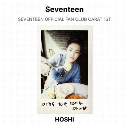 Seventeen OFFICIAL FAN CLUB CARAT 1ST Official Photocard