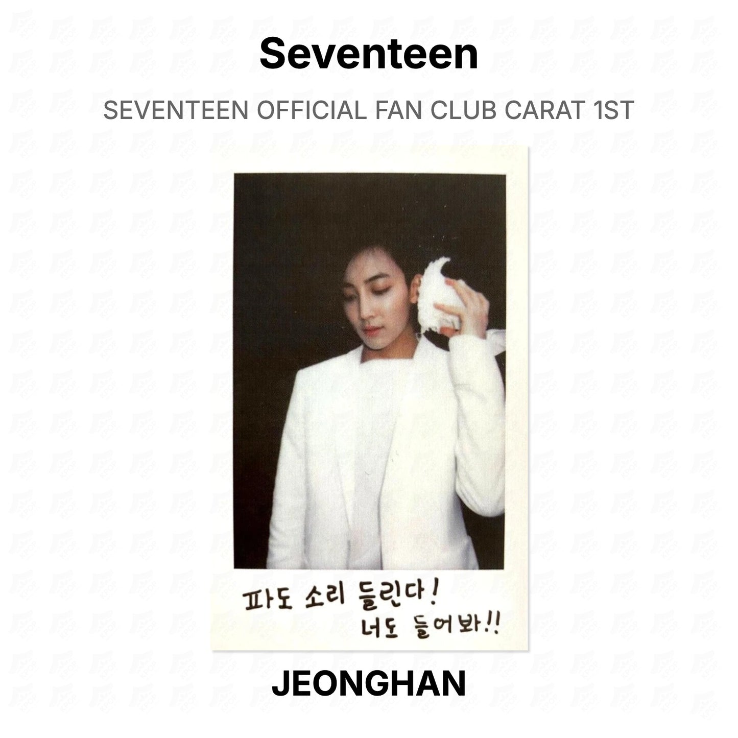 Seventeen OFFICIAL FAN CLUB CARAT 1ST Official Photocard