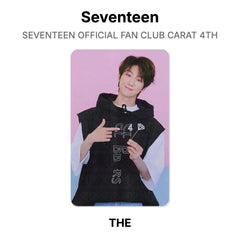 THE 8