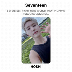 HOSHI 02