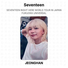 JEONGHAN
