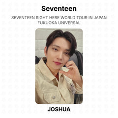 JOSHUA