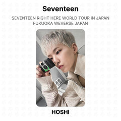 HOSHI