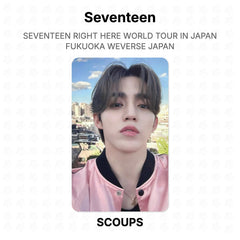 S.COUPS 02