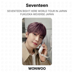 WONWOO