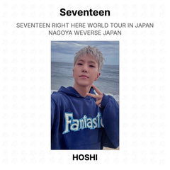 HOSHI