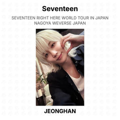 JEONGHAN