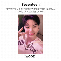 WOOZI