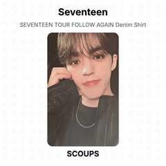 S.COUPS