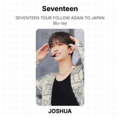 JOSHUA