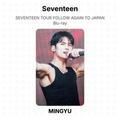 MINGYU