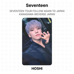 HOSHI