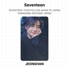JEONGHAN