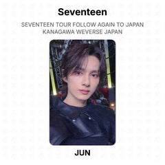 JUN