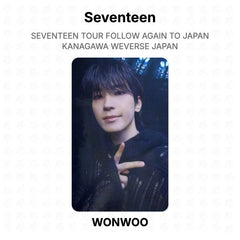 WONWOO
