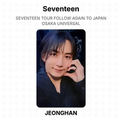 JEONGHAN