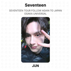 JUN