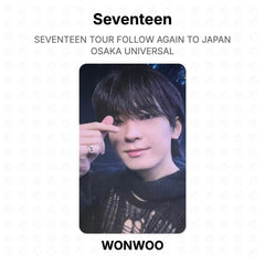 WONWOO