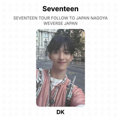 DK 02