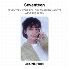JEONGHAN