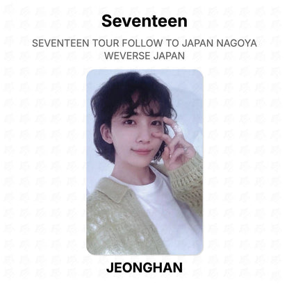 Seventeen TOUR FOLLOW TO JAPAN NAGOYA WEVERSE JAPAN Official Photocard