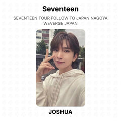 JOSHUA 02