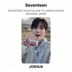 JOSHUA