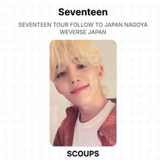 S.COUPS 02