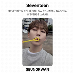 SEUNGKWAN