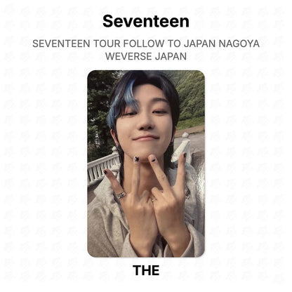 Seventeen TOUR FOLLOW TO JAPAN NAGOYA WEVERSE JAPAN Official Photocard