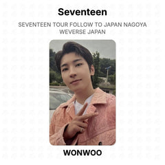 WONWOO